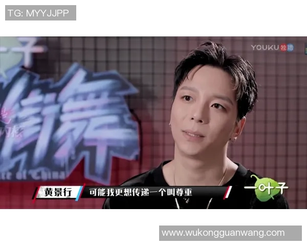 北京街舞队在全国街舞节奏排行榜中荣获第4名引发热议MBA